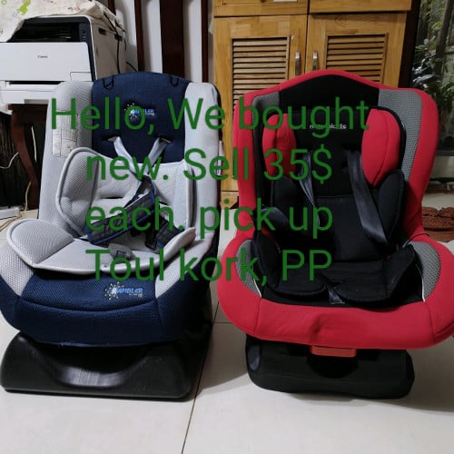 Baby car seat