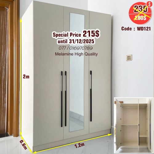 Best Price for December