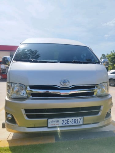 Car Rental Angkor Area and 25 province