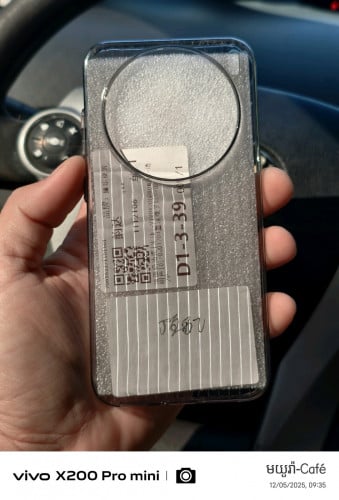 Case x200 pro mini 3$