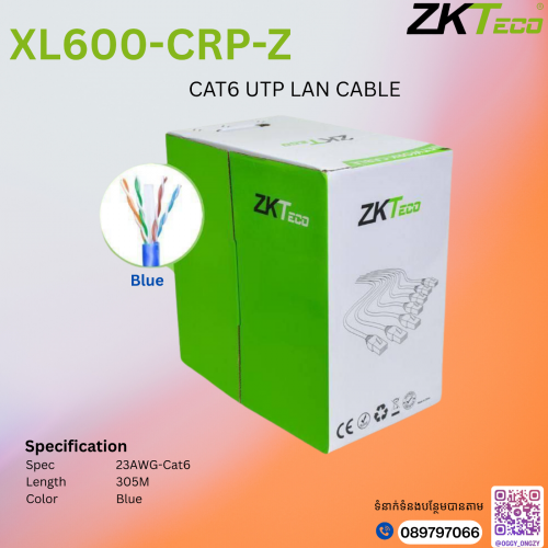 CAT 6 UTP LAN CABLE from ZKTeco code XL600-CRP-Z