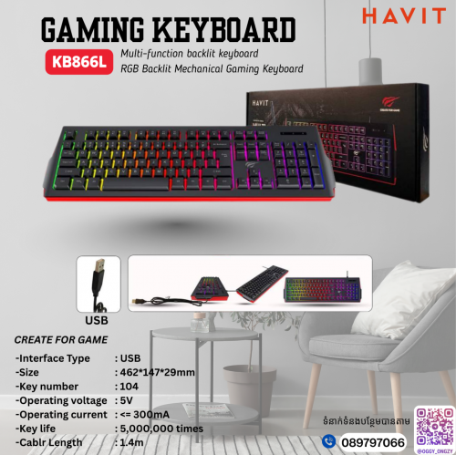 Gaming Keyboard from Havit code KB866L
