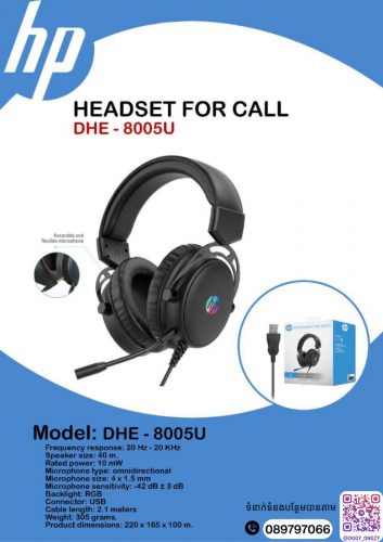 Headset for Call from HP
