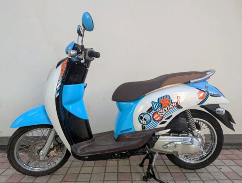 Honda Scoopy