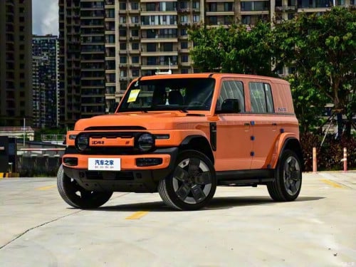 iCar V23S 2026 501km Full Option 