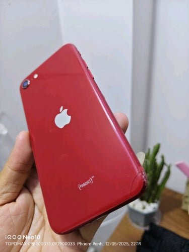 IPhone SE3 Scan 64G សំនុំបែកកែងក្រោមស្ទើរតួរថ្មនៅ 87%