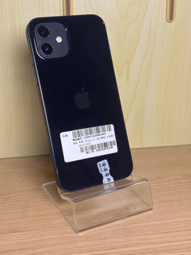 iPhone12 (128G) Black