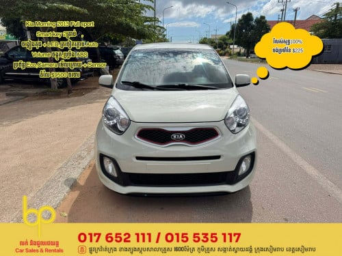 Kia morning 2013 Full sport