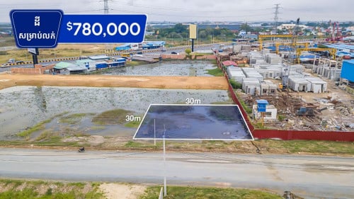 ដី ជិត 60m Land for Sale Near 60m and AEON 3
