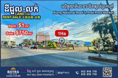 Land for Sale-Rent, along National Road 5, Prek Pnov Market