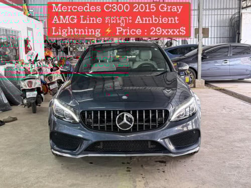 Mercedes C300 2015 AMG Line គុជភ្លោះ ភ្លើងDim ហ្សុីន