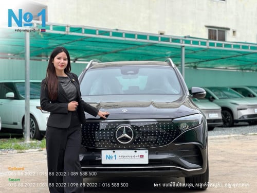 Mercerdes-Benz EQB 260