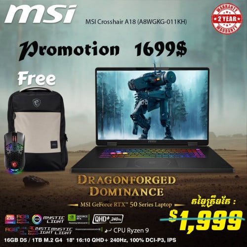 MSI NEW PRMOITON 1699$