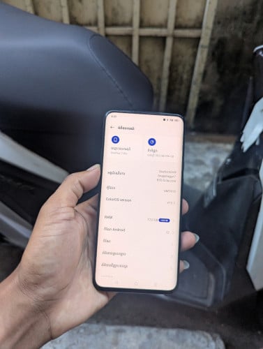 One plus 7pro 12/256g