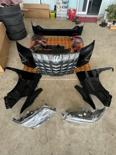 Original alpgard 2019-2022