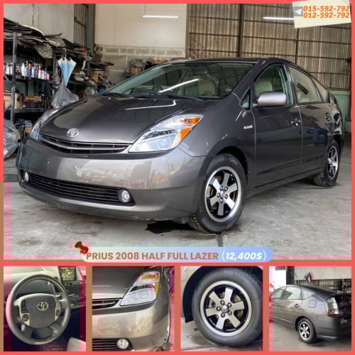 Prius 08 Half Full option   សូមចុចលីងតេលេក្រាមខាងក្រោមមើលរូបភាពបន្ថែម