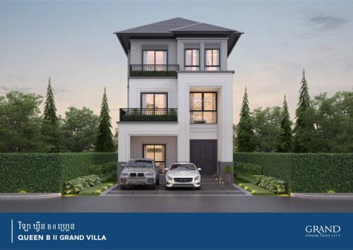 Queen Villa For Sale​ ហ្គ្រែនលែនម៉ាក 271 ( New Project Grand Land Mark 271)