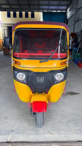 Re 018 លក់1650