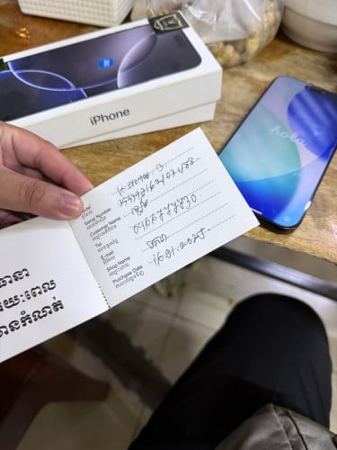 Sell 16 Pro Max 256G Black Code X/A