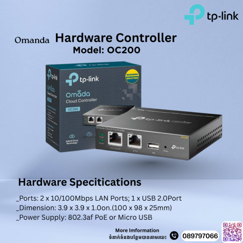 TP-Link Hardware Controller (Omanda)