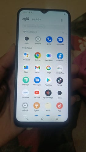 Vivo y16