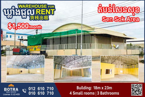 Warehouse for Rent Location in Sen Sok Area