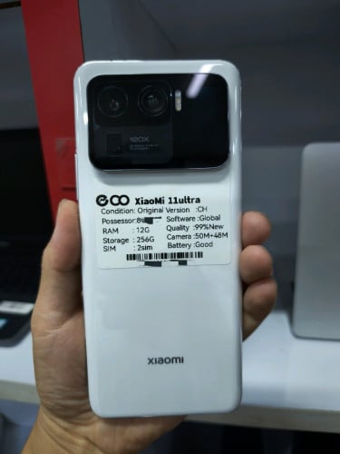 XiaoMi 11ultra Global 12+256