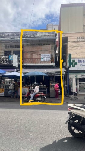 ផ្ទះលក់