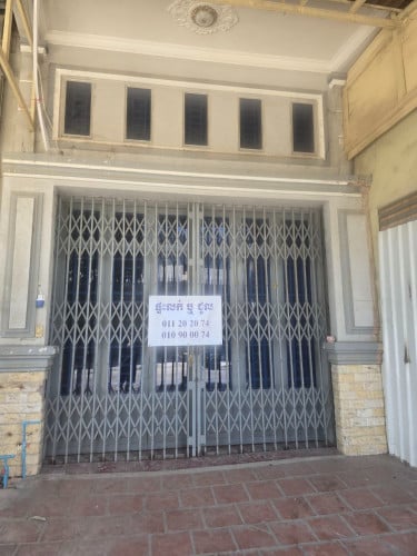 ផ្ទះល្វែង លក់ ឬ ជួល