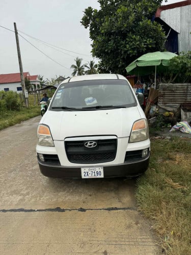 លក់ ៥០០០