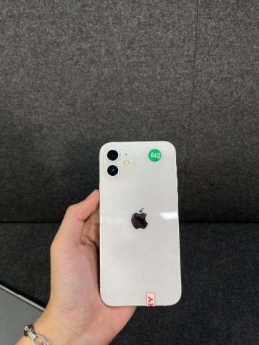 មកមុនបានមុន