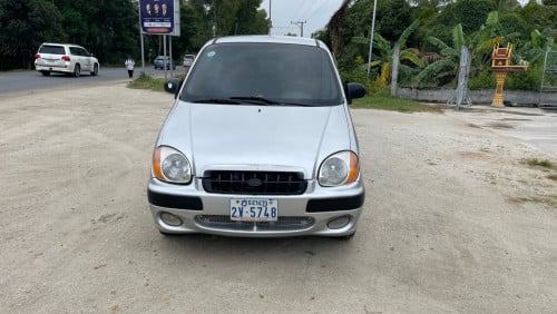 ថ្មីណាស់មួយគ្រឿងនេះ