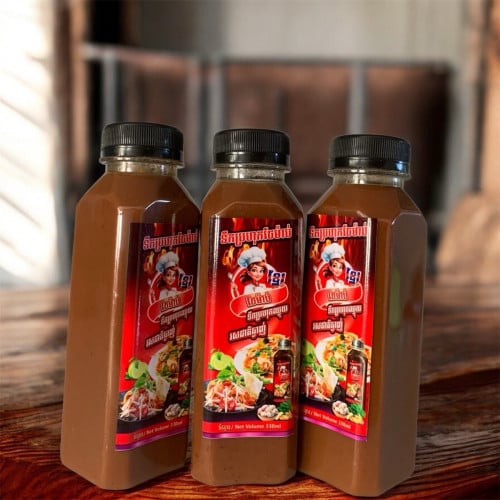 ទឹកប្រហុក