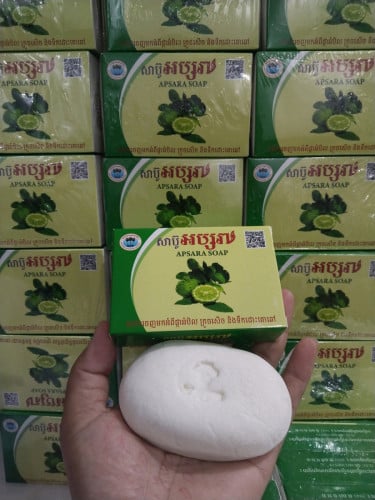 សាប៊ូដុំអប្សរា