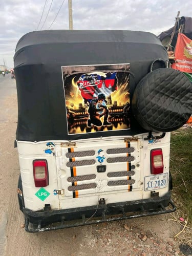 ខលមកចរចាតម្លៃផ្ទាល់