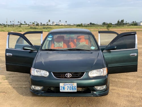 លក់ប្រញាប់លុយ