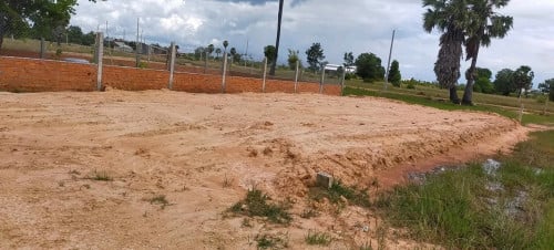 ដីជាយក្រុងភ្នំពេញ