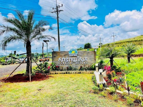 លក់រីសតមួយកន្លែងទីតាំង ភូមិពូត្រែង ឃុំដាក់ដាំ ស្រុកអូរាំង ខេត្តមណ្ឌលគីរី