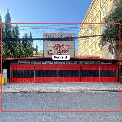 ឃ្លាំងជួលនៅ បឹងកេងកង