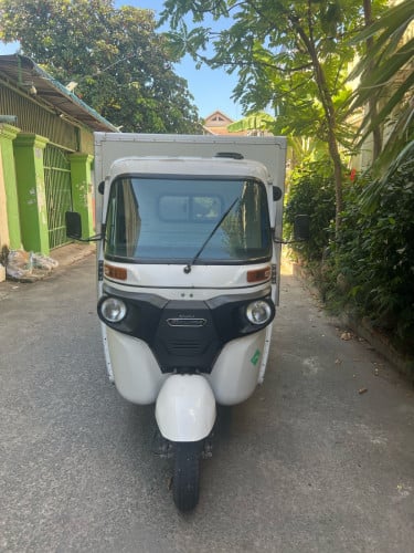 កង់បី លក់