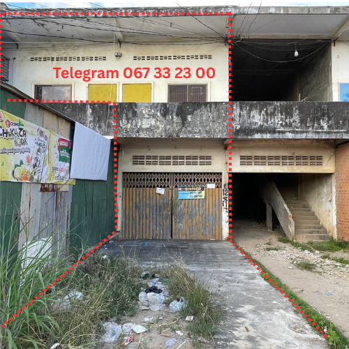 ផ្ទះលក់ នៅជិតរង្វង់មូលកួរស្រូង ទល់មុខបុរីពិភពថ្មី លក់ទំាងអស់ ចរចារតម្លៃ