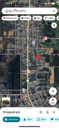 ដីលក់នៅជាប់ផ្លូវបេតុងទំហំ20ម  ទល់មុខសាលាក្រុងសិរីសោភ័ណ