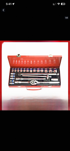 សោគ្រាប់លក់