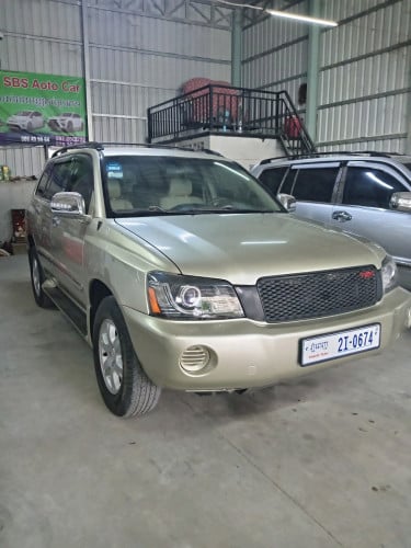 ឡានស្អាត់