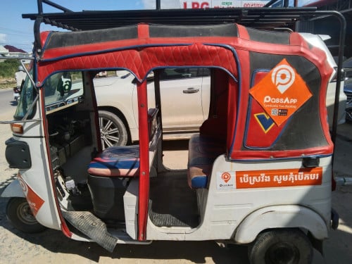 កង់បីលក់ 019.នៅស្អាតសមរម្យតម្លៃ.1290.ចចាបាន។