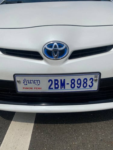 ម្ចាសដើមទី1