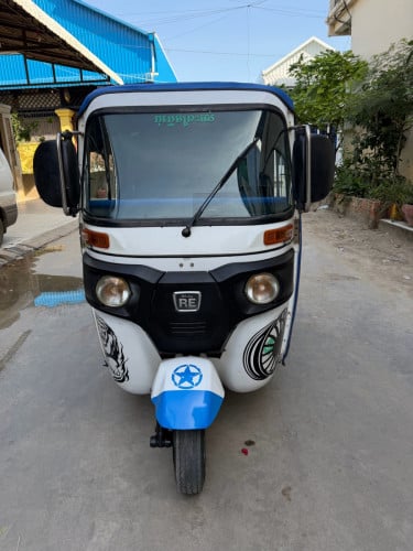 កង់បីលក់ តម្លៃ1550$