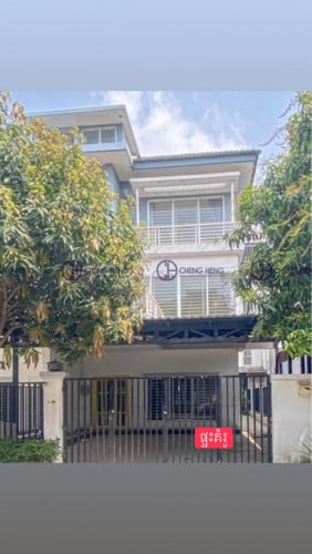 វីឡាភ្លោះលក់ក្នុងបុរីជីបម៉ុង598 -S326