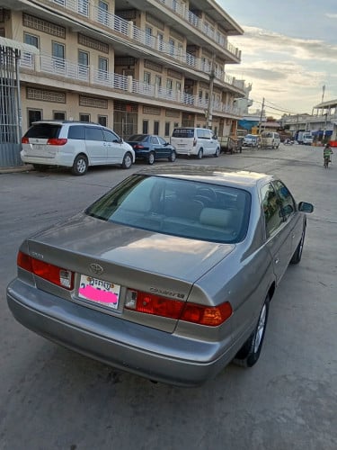 ម្ចាស់ត្រូវការលក់ឆ្នាំ 97