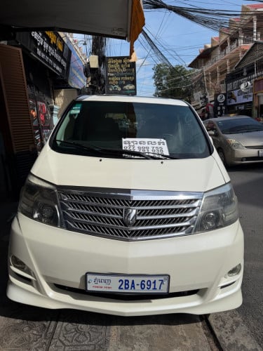 លក់Alphard 2004 v6ប៉ុង1 បេីកតំបូល